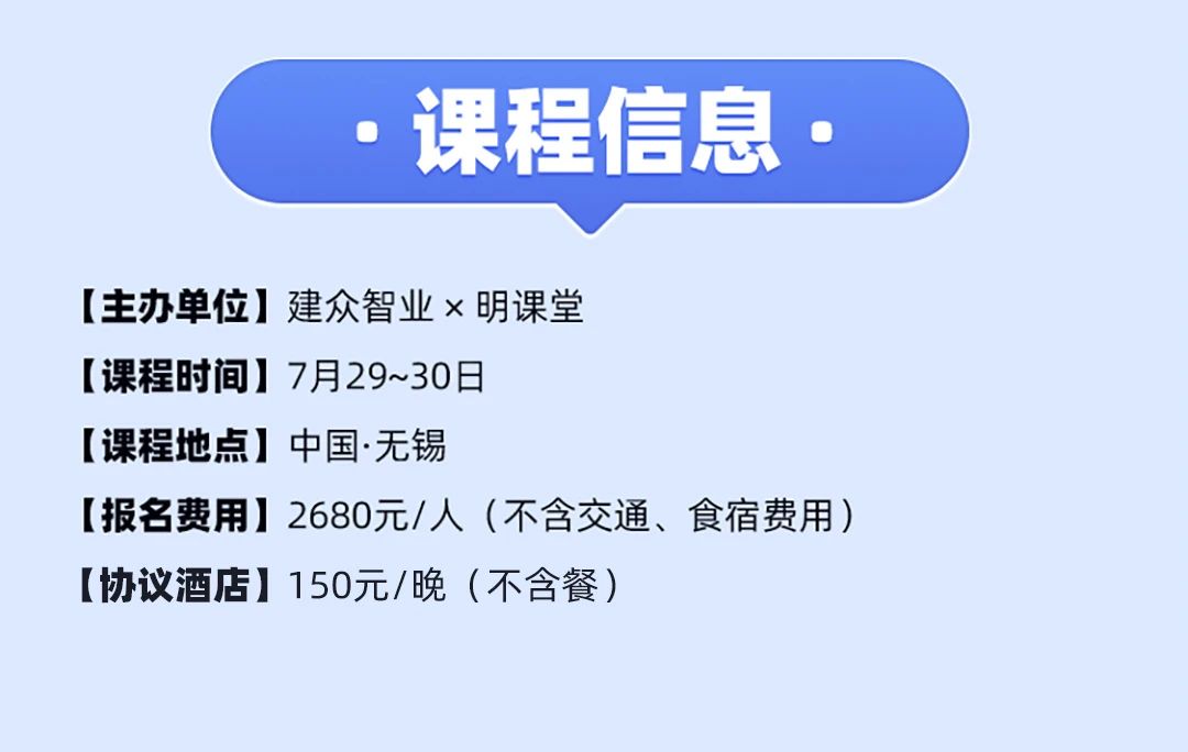 微信图片_20250721113240.jpg