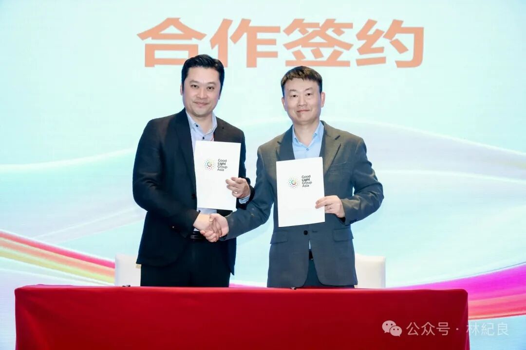微信图片_20260128143017.jpg