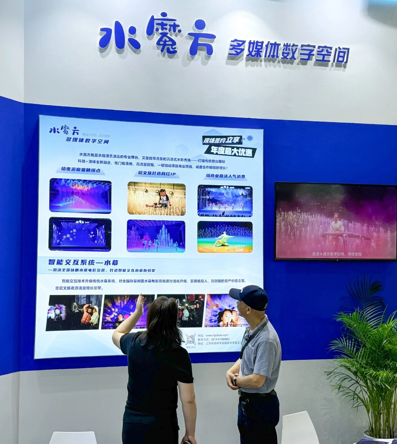 微信图片_2026-06-12_140137_321.jpg