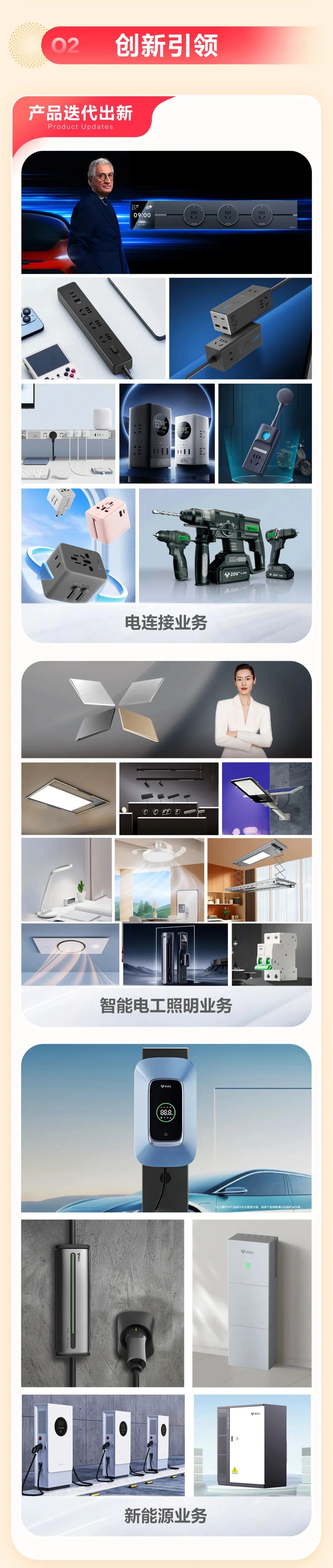 微信图片_20240426162901.jpg