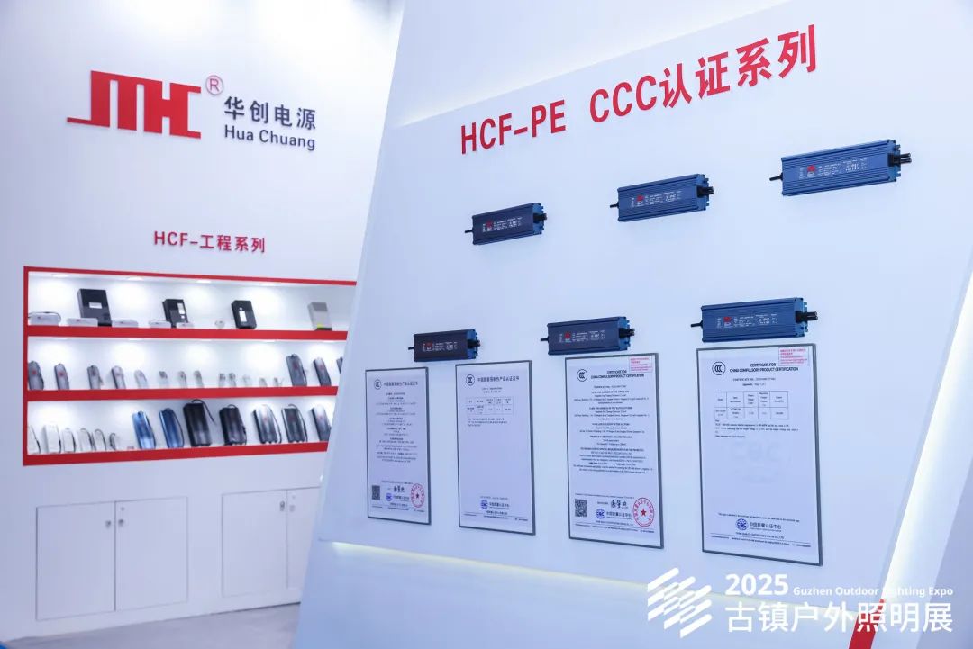 微信图片_20250529102310.jpg