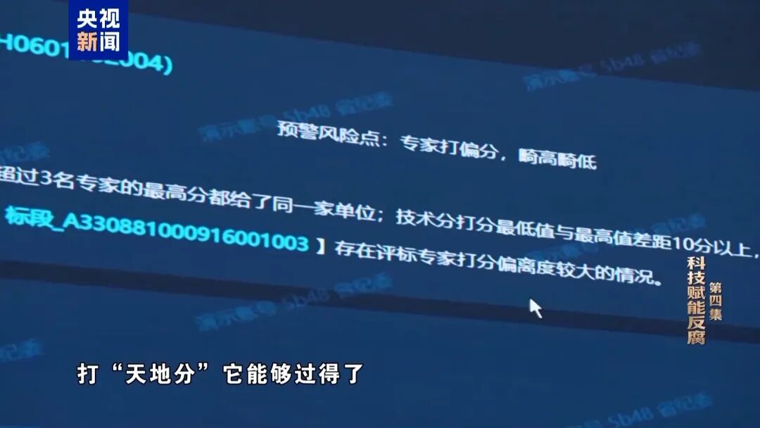 微信图片_20260115132425.jpg