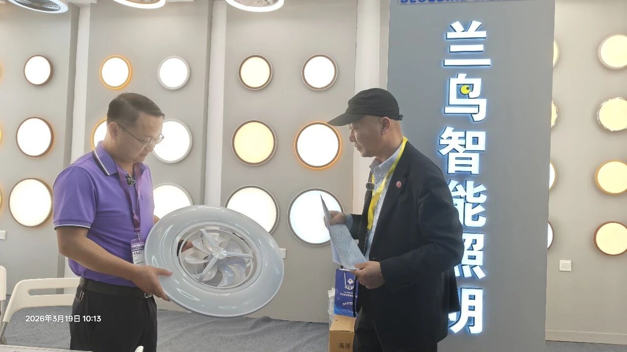 微信图片_2026-03-20_155816_563.jpg