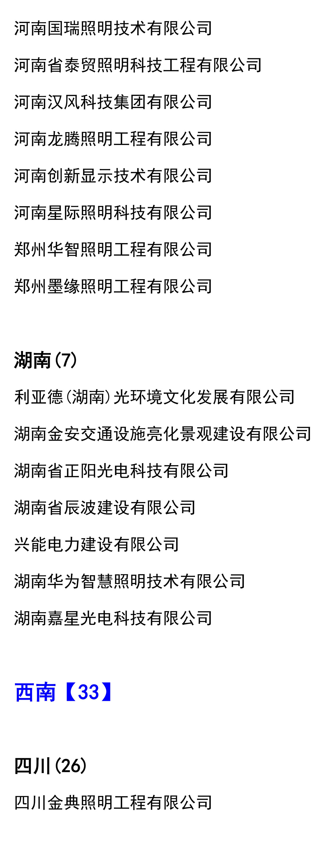 1_09.jpg