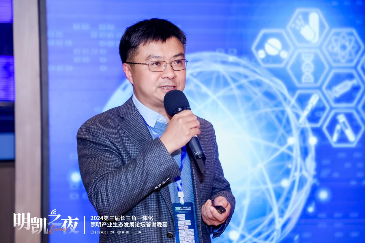 微信图片_20240402110611.png
