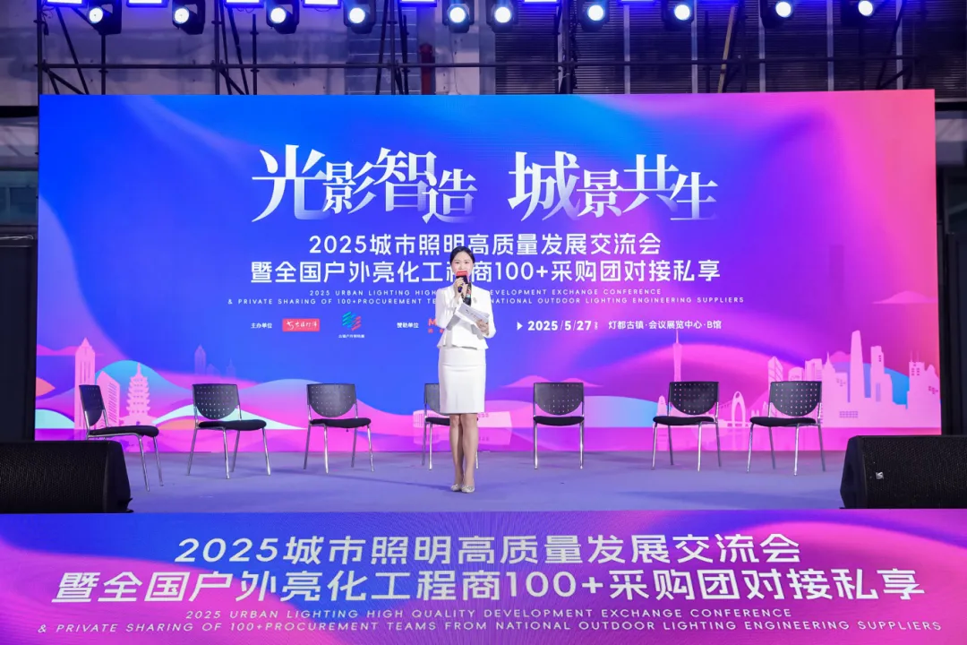 微信图片_20250529140204_proc.png