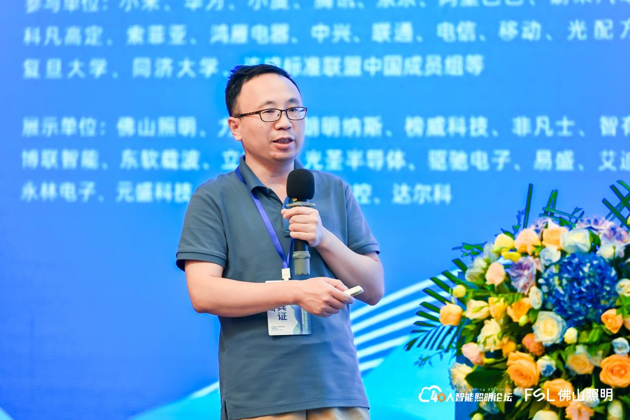 微信图片_20250804100017.png