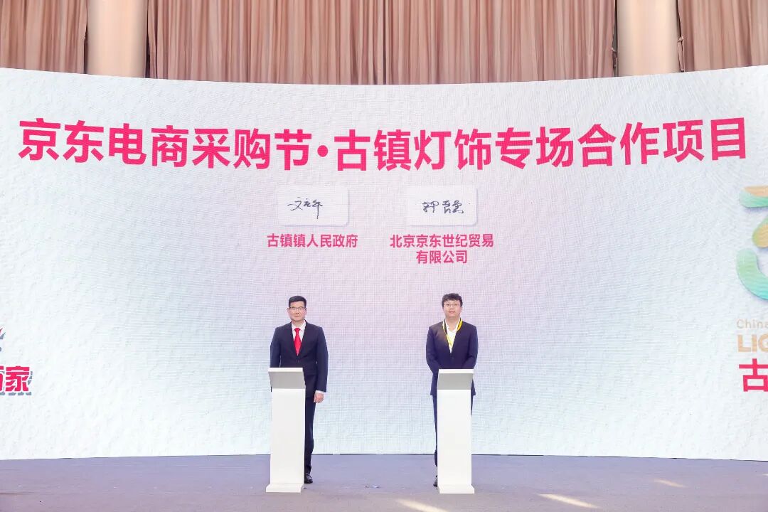 微信图片_2026-03-24_144523_043.jpg