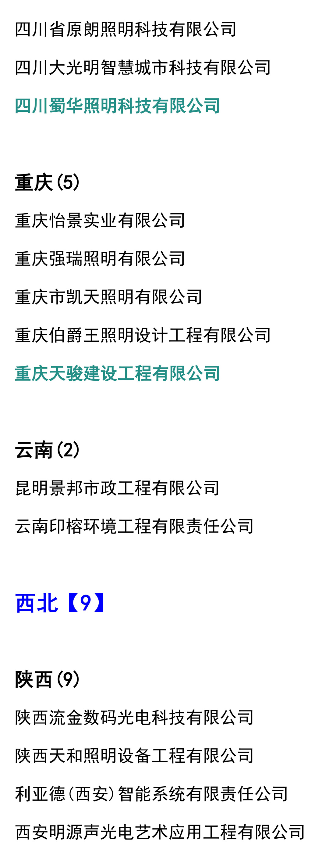 1_11.jpg