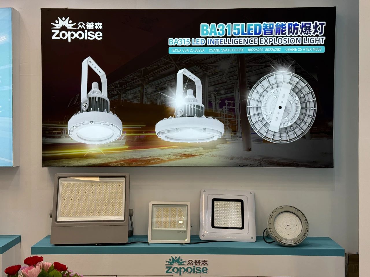 微信图片_20250610145424.jpg