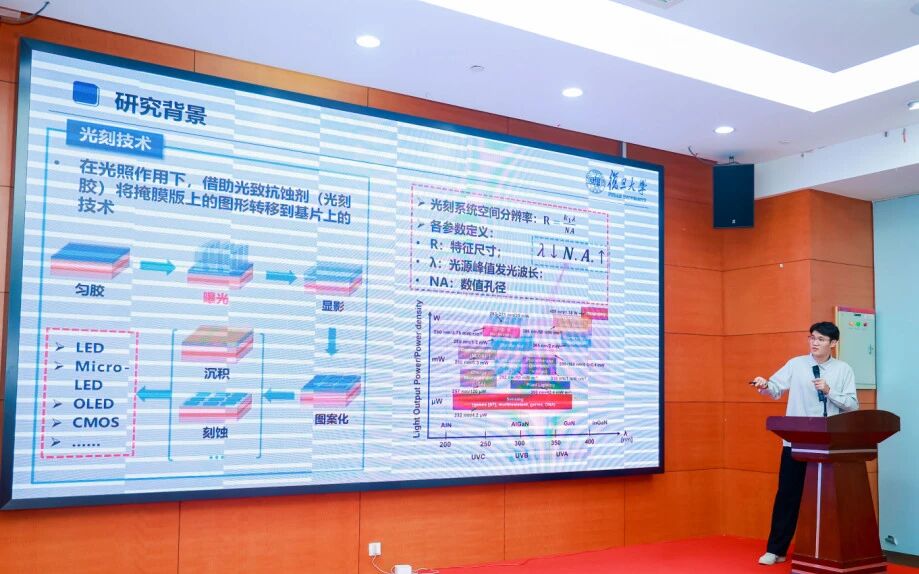 微信图片_20250929111918.jpg