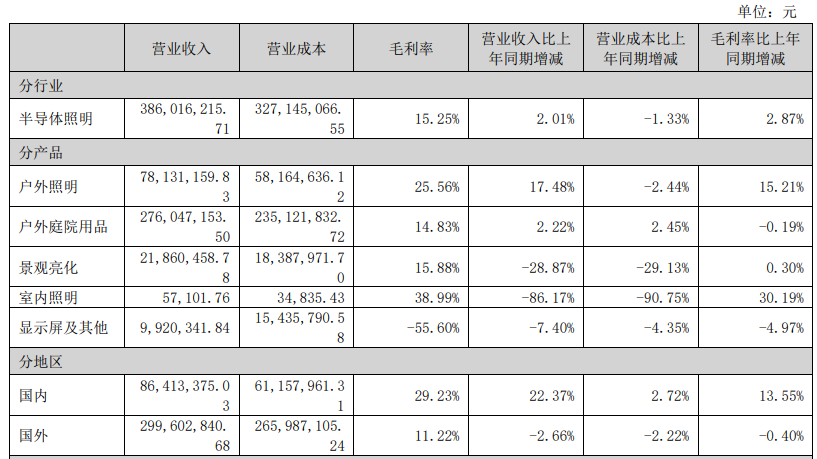 微信图片_2026-04-20_135935_288.png