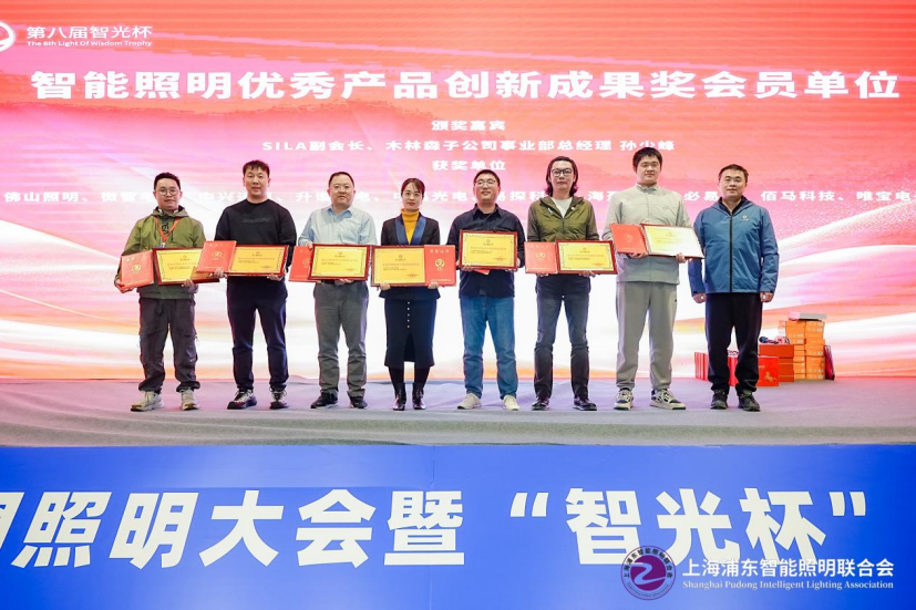 微信图片_20260122145846.png