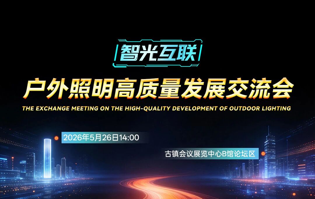 微信图片_2026-05-25_164647_447.jpg