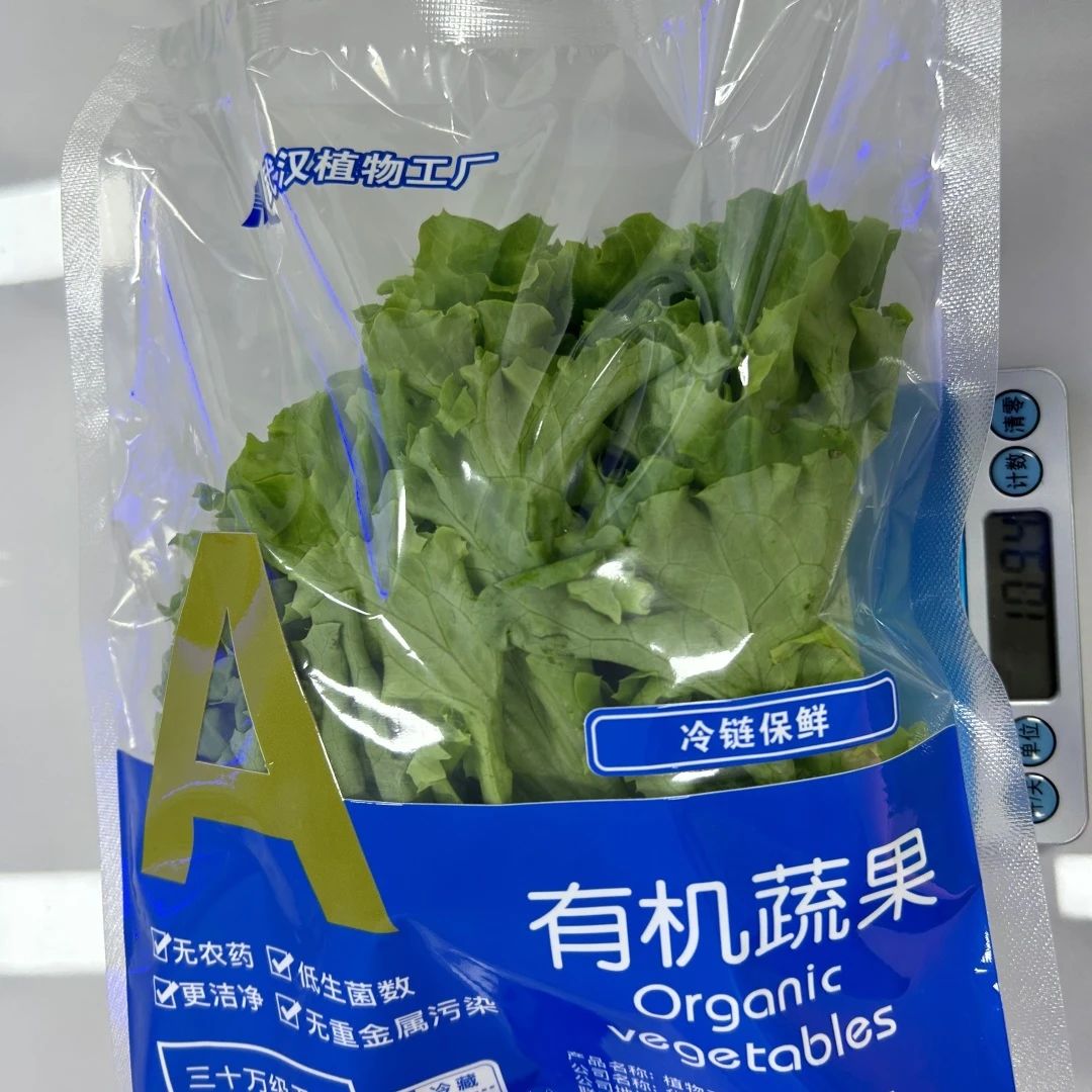 微信图片_20240906133543.jpg