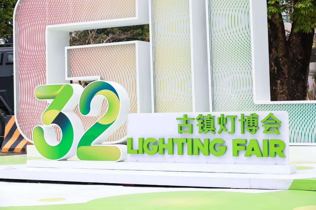 微信图片_20250319145234.jpg