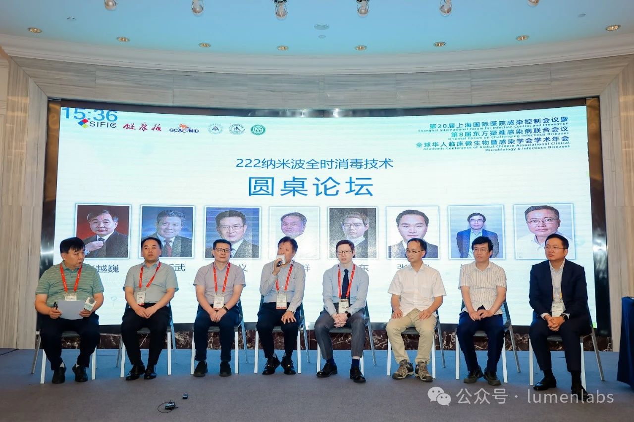 微信图片_20240807143007.jpg