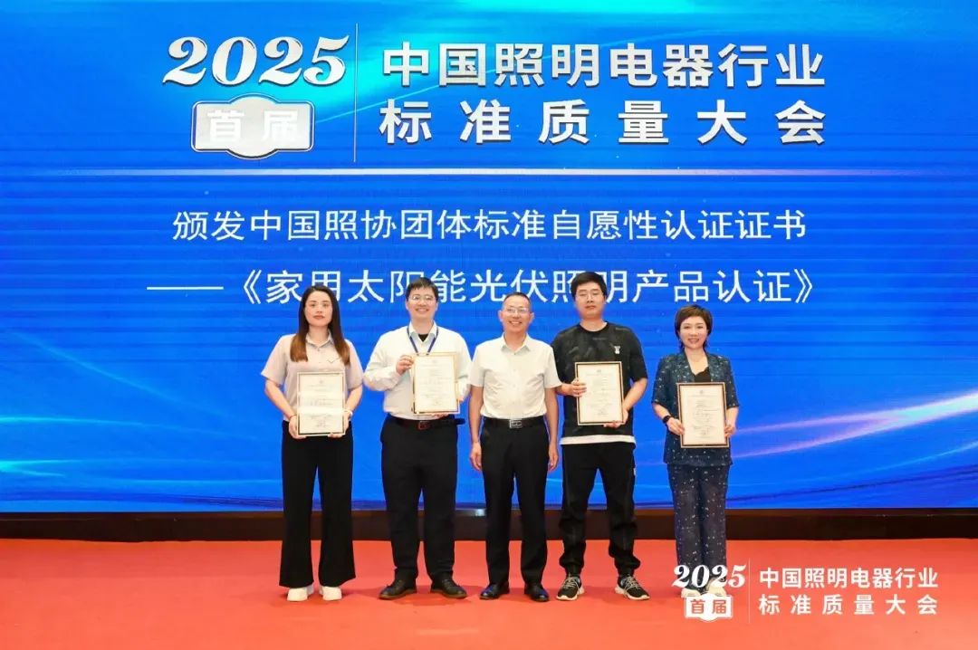 微信图片_20250716132325.jpg
