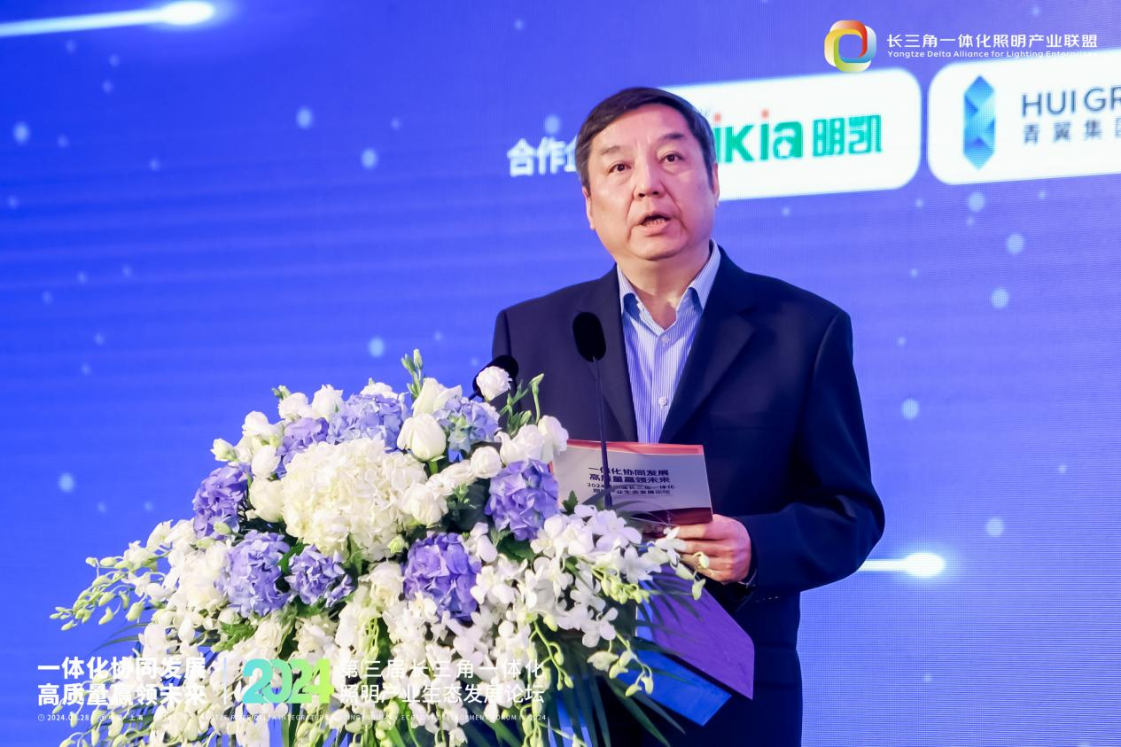 微信图片_20240402110346.png