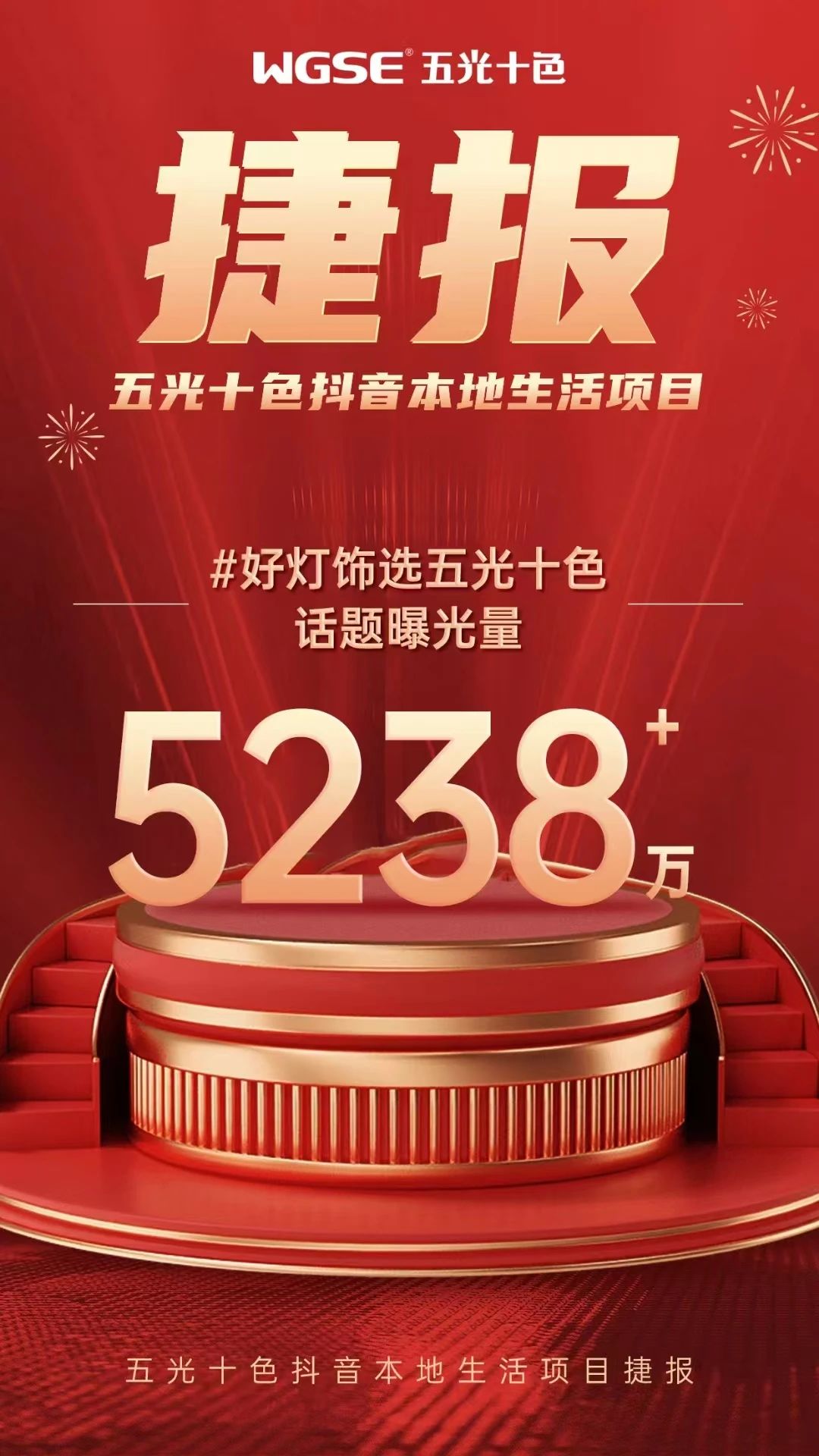 微信图片_20241126104346.jpg