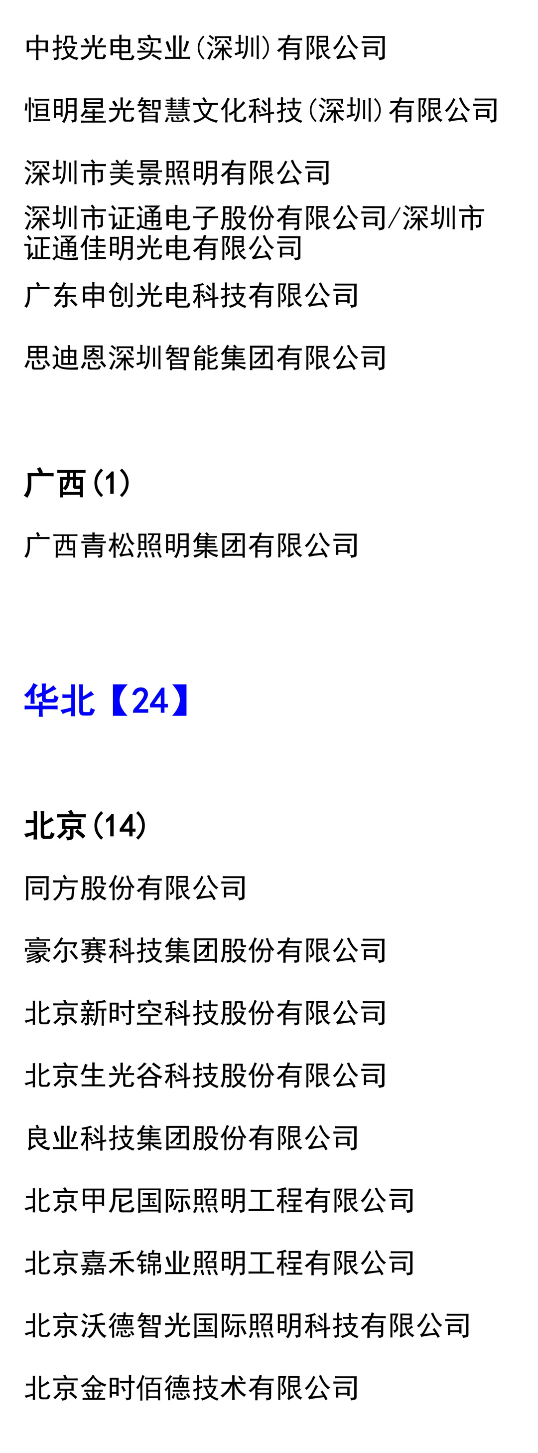 1_06.jpg