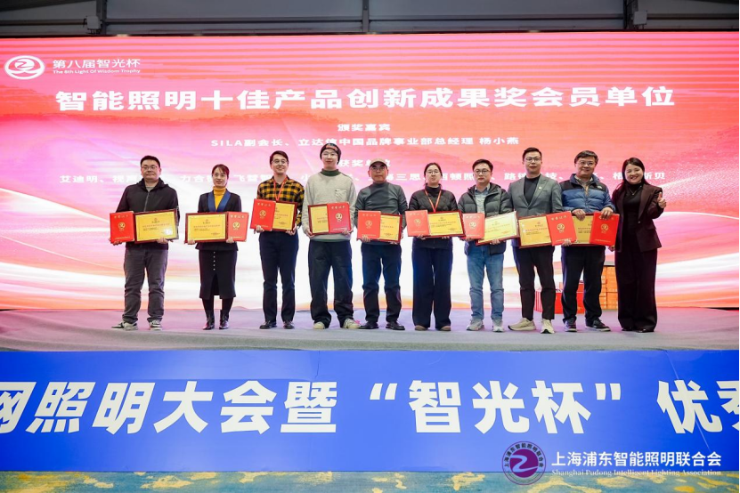 微信图片_20260122145835.png