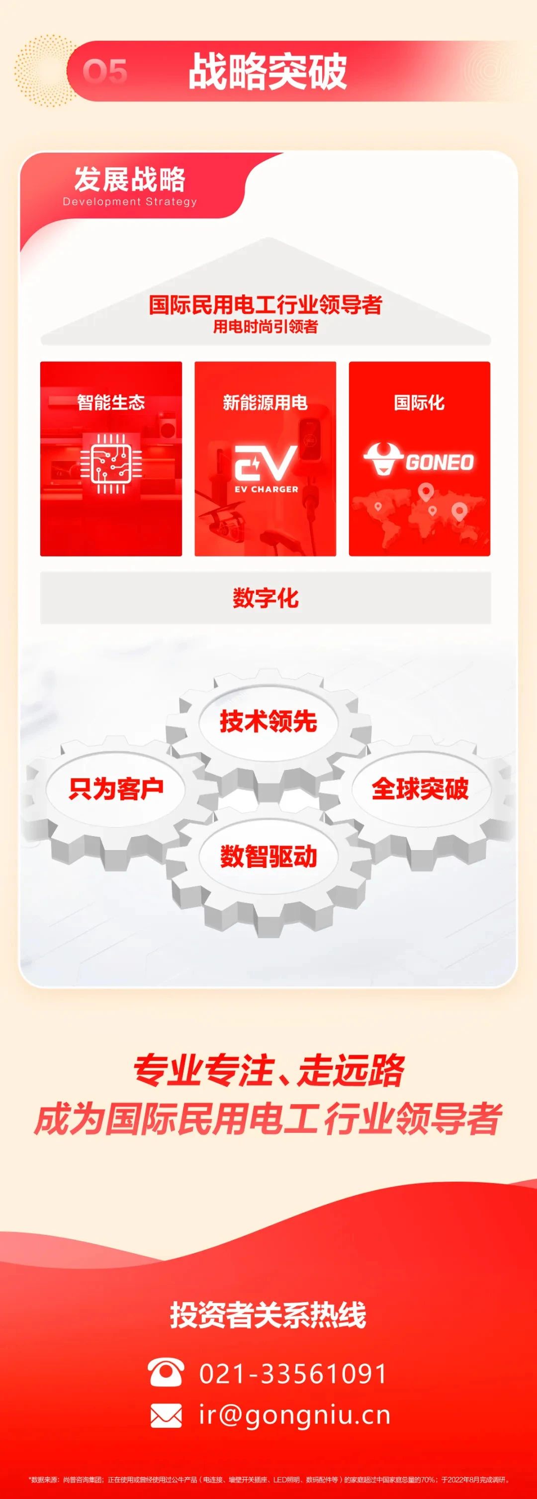 微信图片_20240426162957.jpg