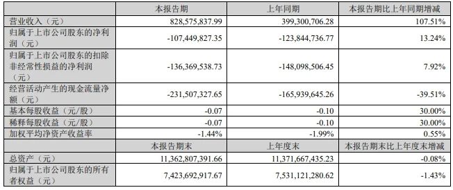 微信图片_20240508160308.jpg