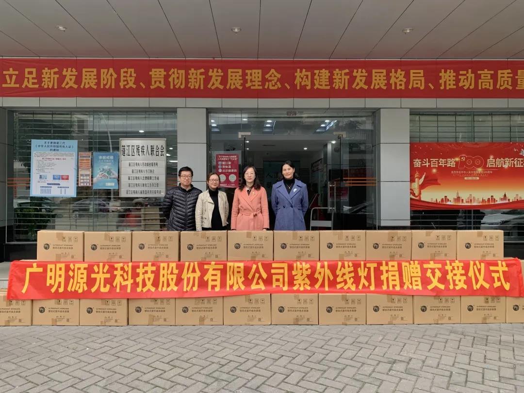 微信图片_20220208153253.jpg