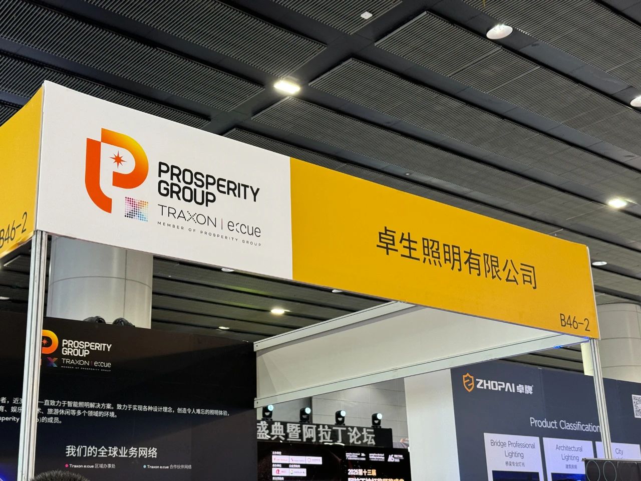 微信图片_20250610145353.jpg
