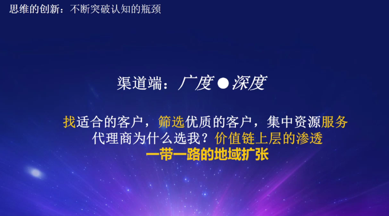 微信图片_2026-03-06_141311_031.png