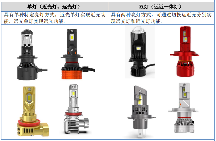 微信图片_20260107164138.png