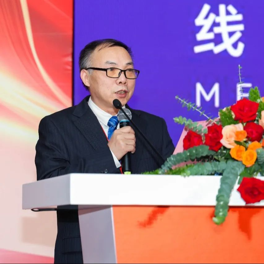 微信图片_20240520142455.png