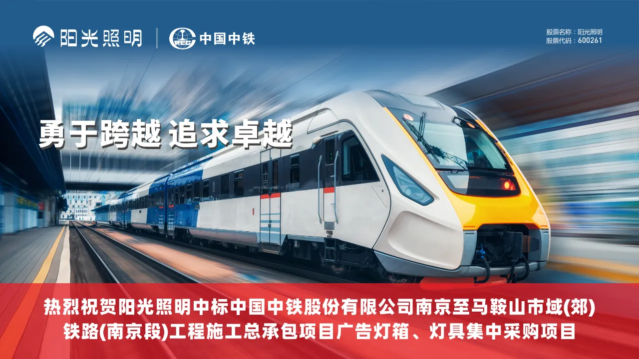 微信图片_20250401152246_proc.png