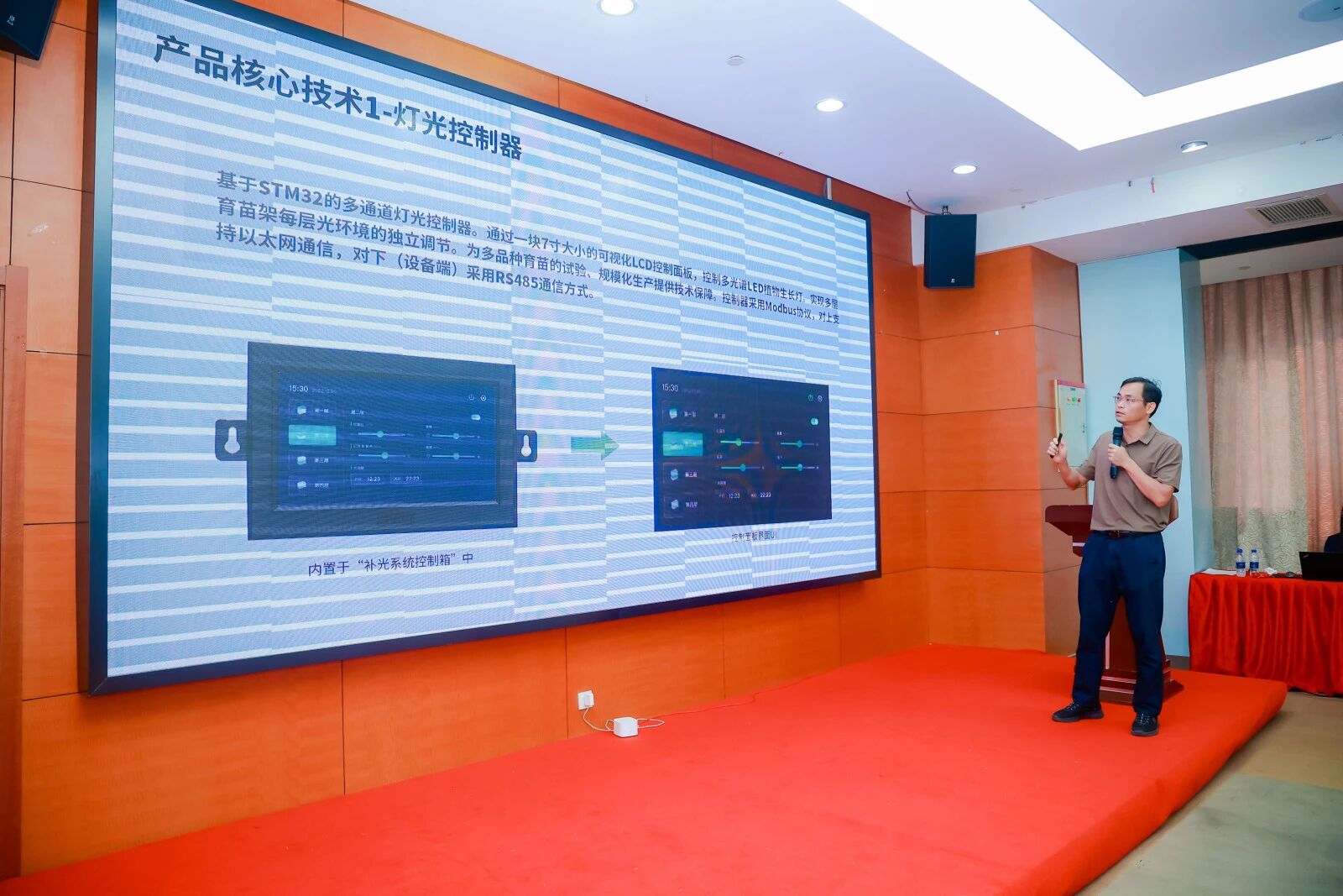 微信图片_20250929111849.jpg
