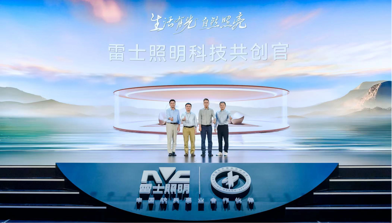 微信图片_20240424150848.png