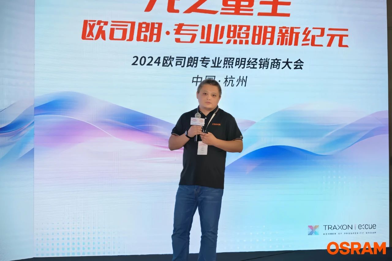 微信图片_20240520142632.jpg