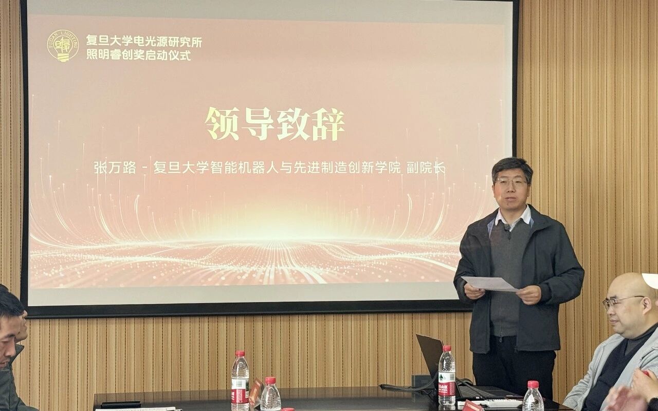 微信图片_2026-03-16_165122_537.jpg