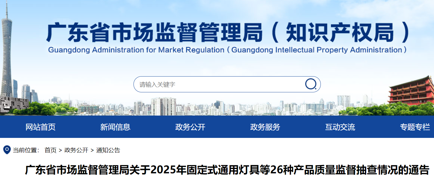 微信图片_2026-06-22_154755_199.png
