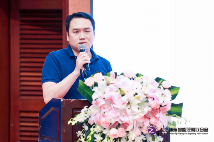 第四届40人智能照明论坛在深圳圆满落幕5234.png