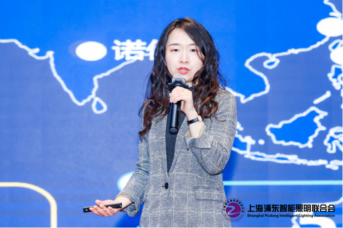 2020第五届物联网照明大会及智光杯颁奖典礼12月18日盛大举行9844.png