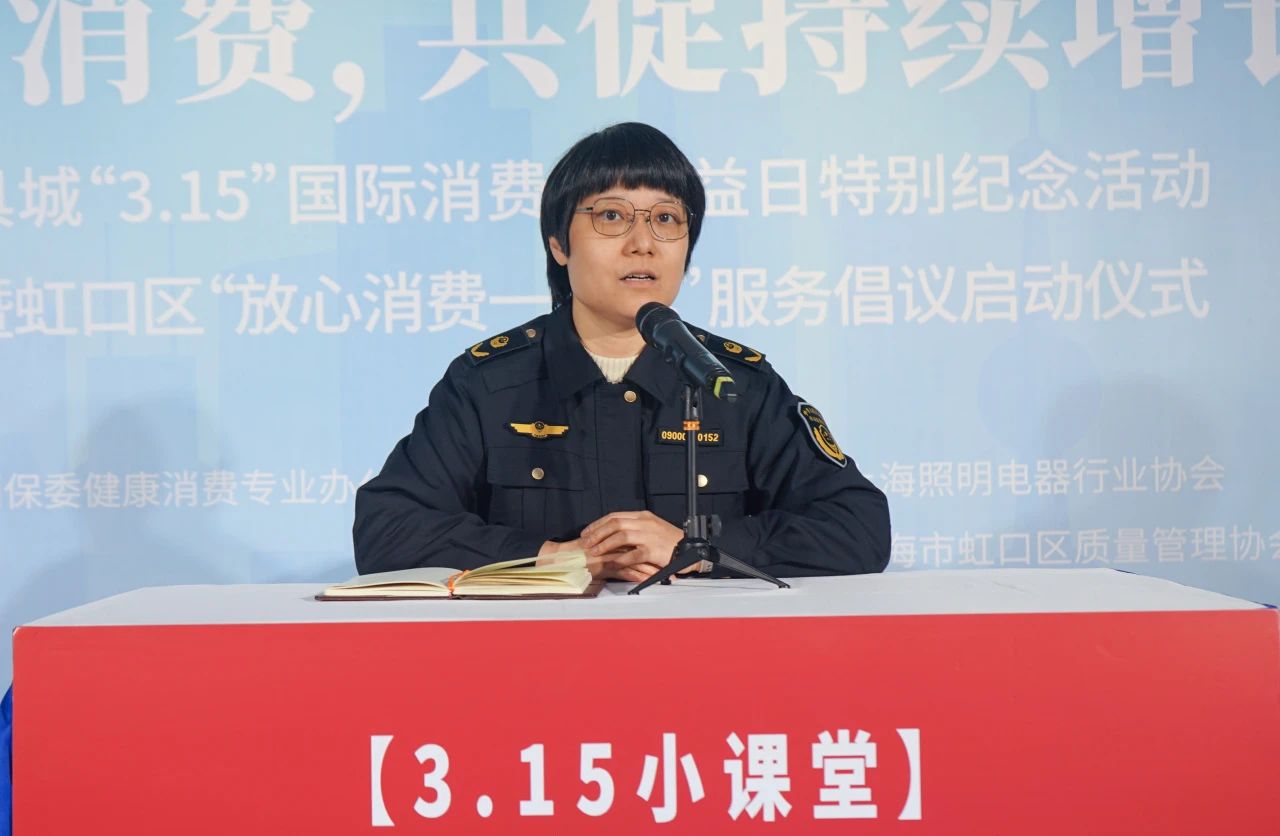微信图片_20250317144235.jpg