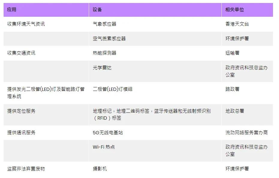 微信图片_20240426163443.jpg