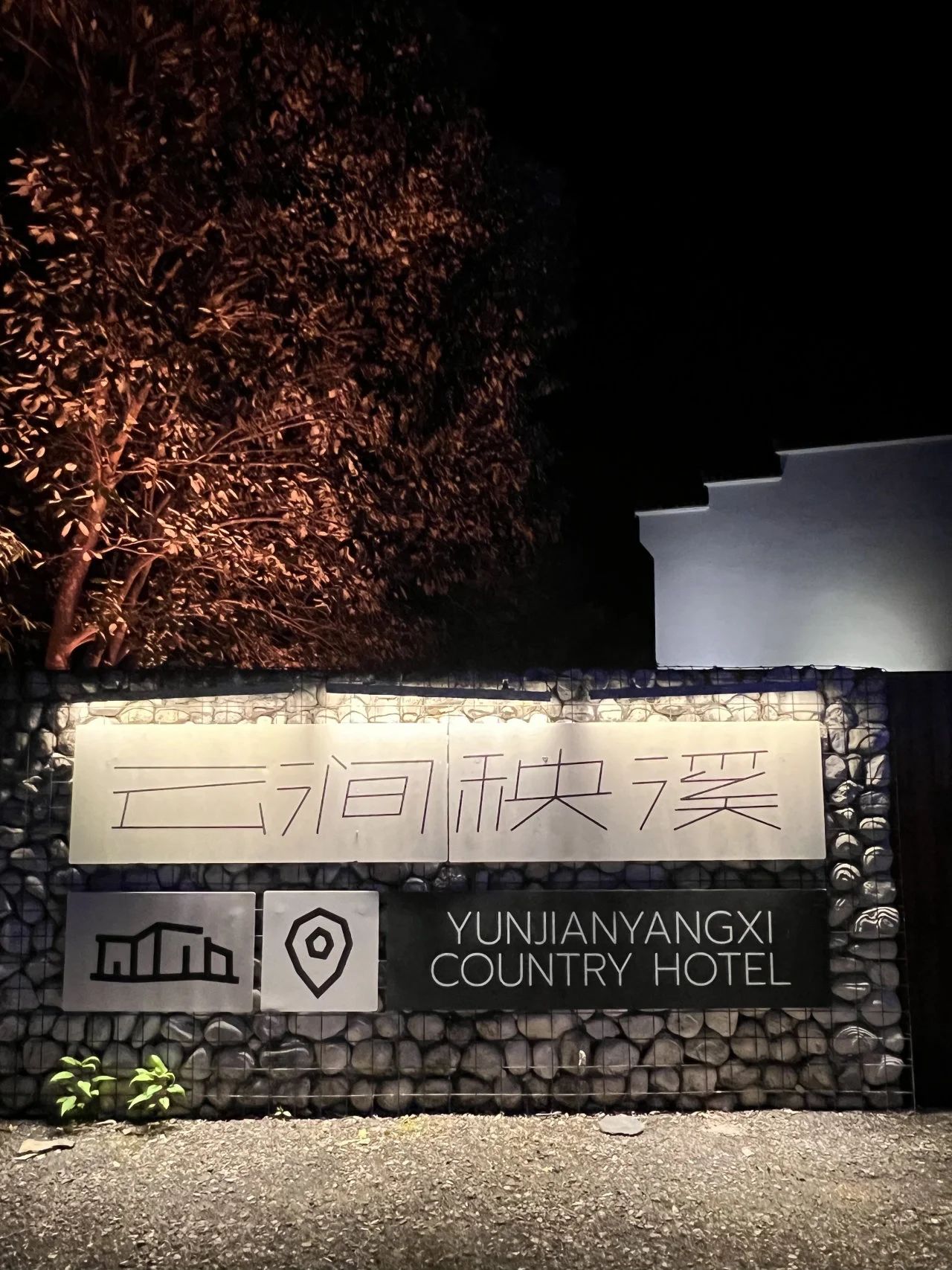 微信图片_20240925140939.jpg