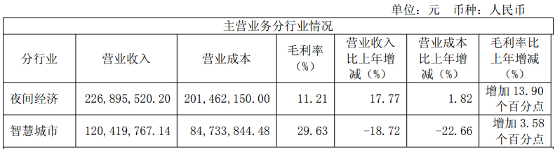 微信图片_2026-04-23_140506_665.png