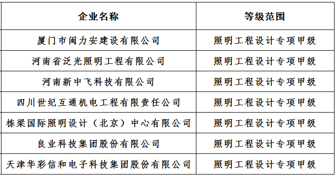 640 (1).png