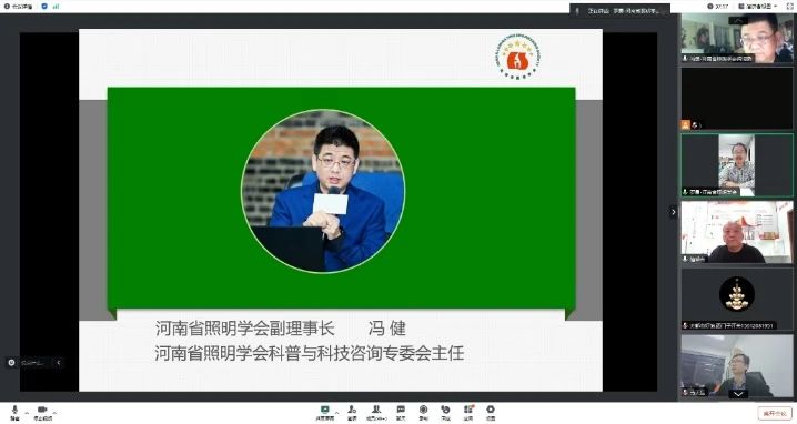 微信图片_20241209151952.jpg