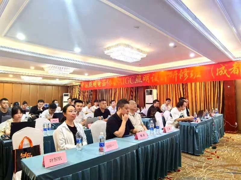 微信图片_20240830151742.jpg