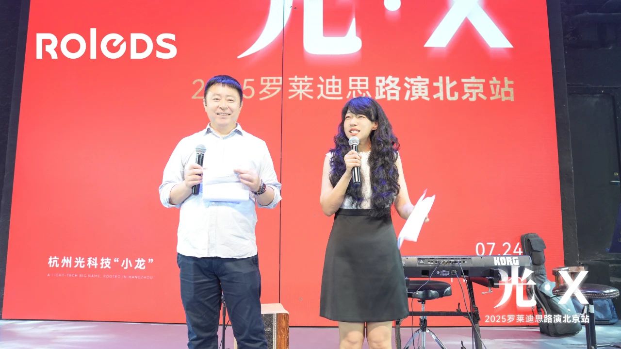 微信图片_20250728100656.jpg