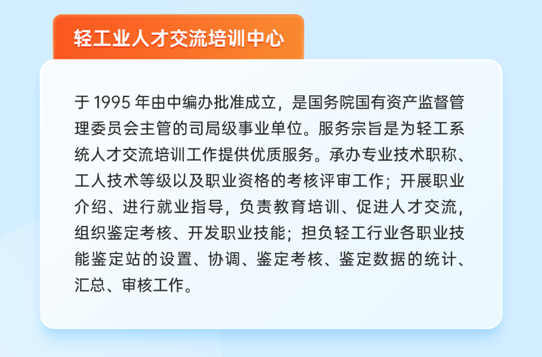 640 (1).png